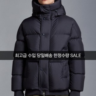 리슬러 거위털 패딩