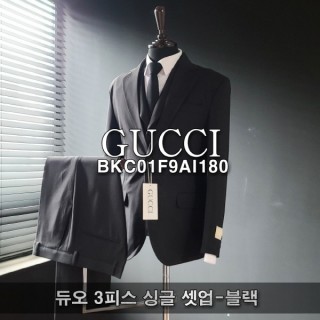 [GG] 듀오 3피스 싱글 셋업
